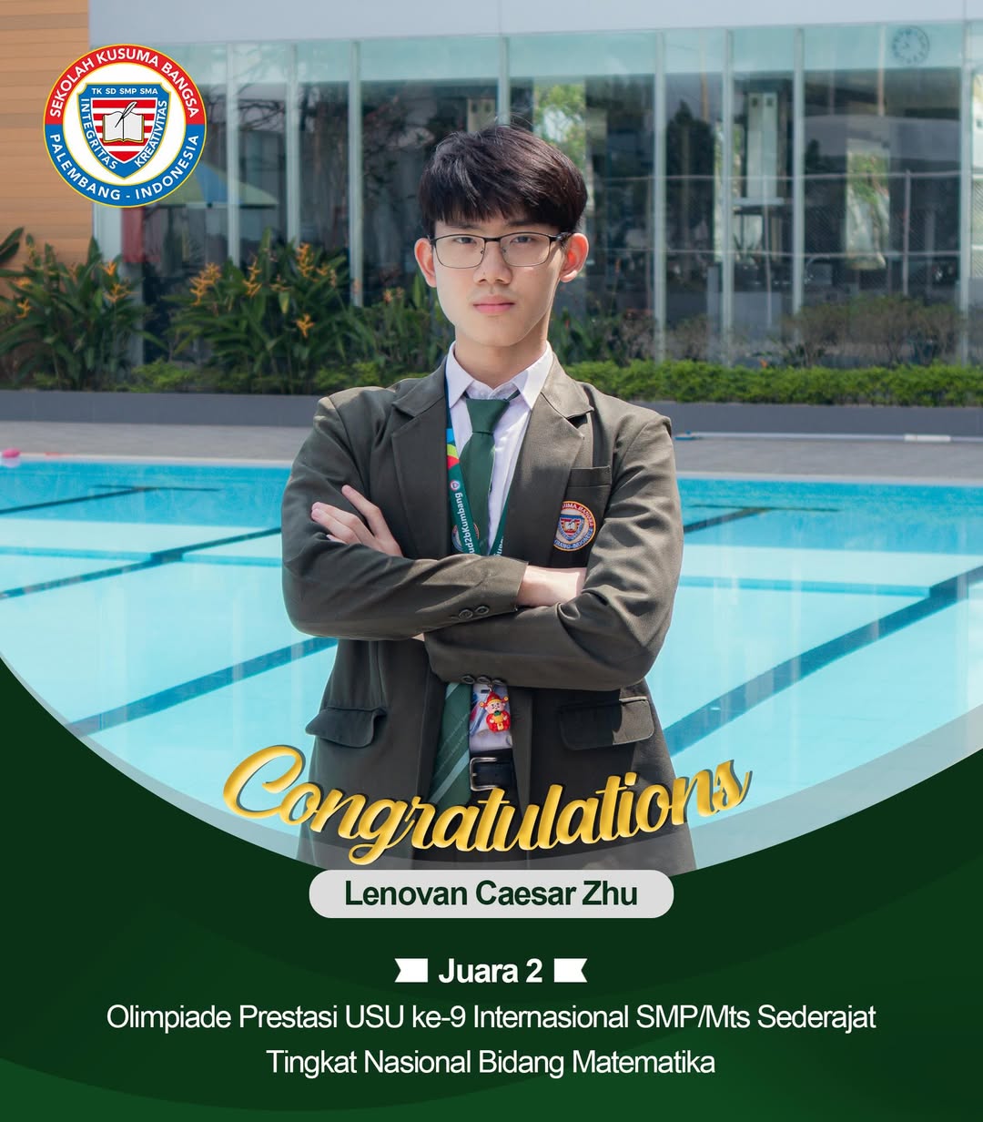 achieves06