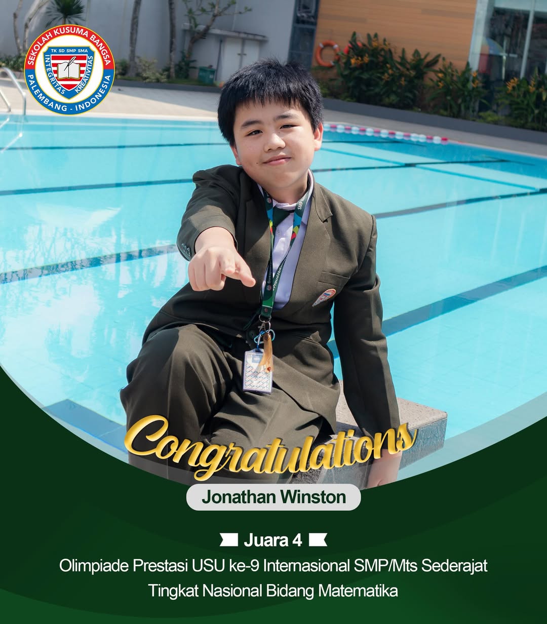 achieves07